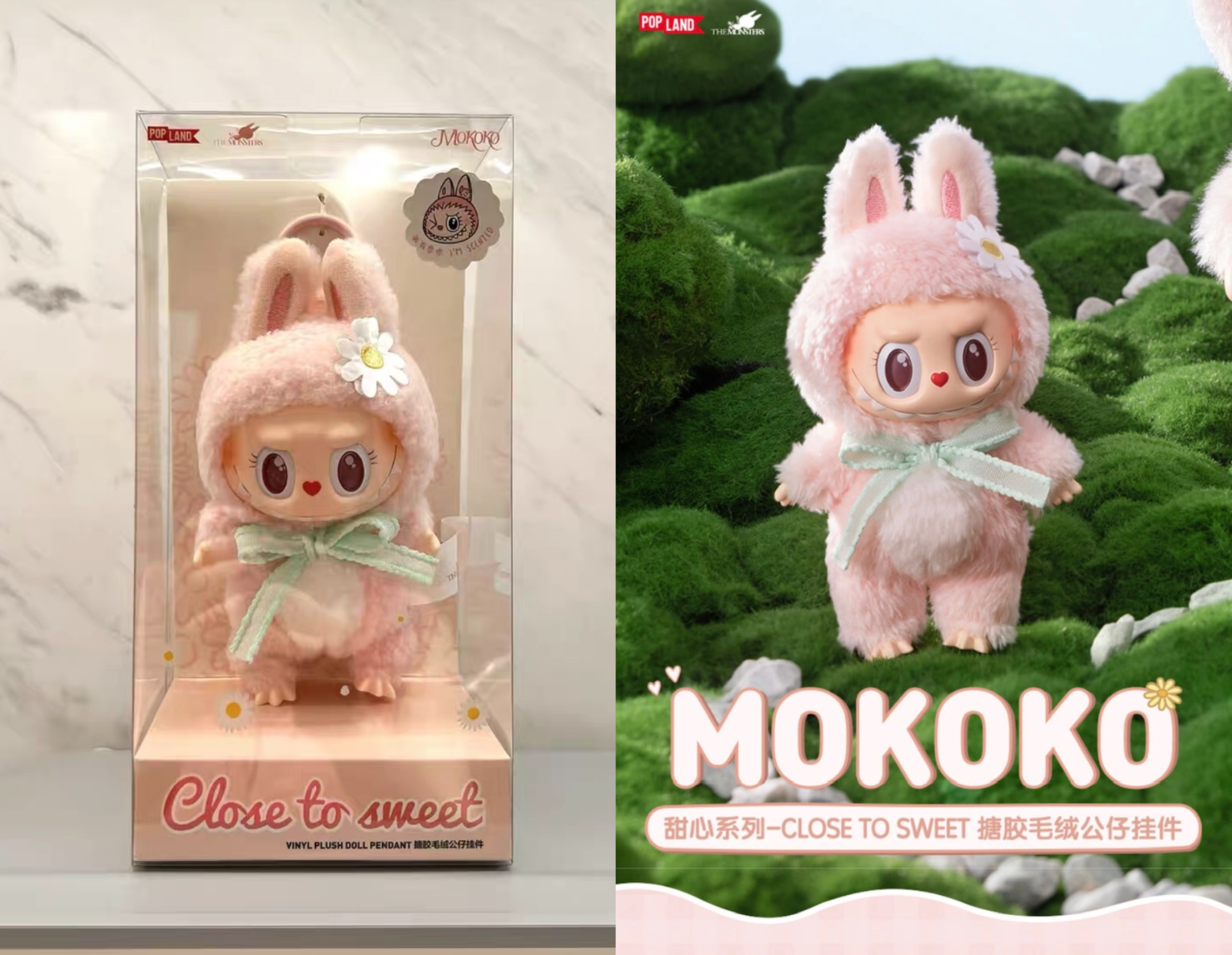 Mokoko Labubu – Close to Sweet Edition – Pop land