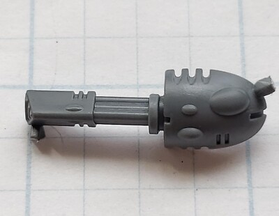 Warhammer 40K Aeldari Bits Shroud Runner Jet Bike Hull Scatter Laser