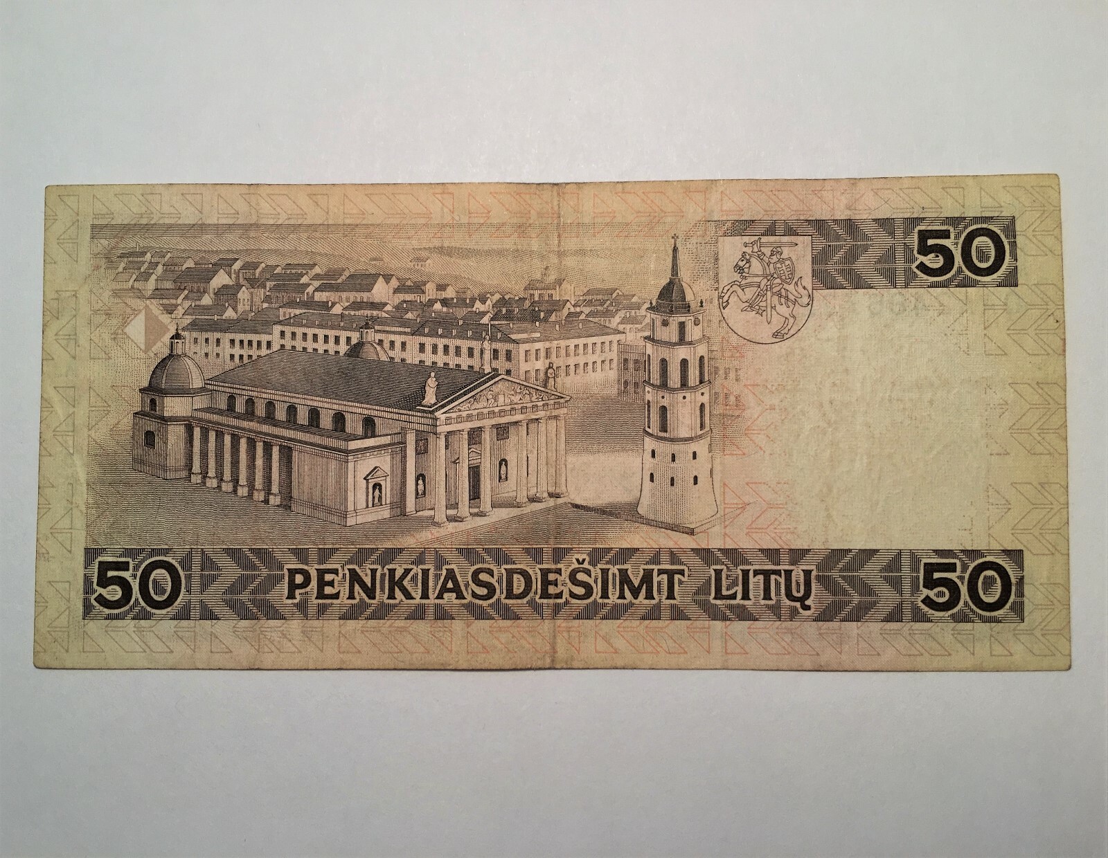1993 Lithuania 50 Litu Banknote, Currency, Paper Money, P#58