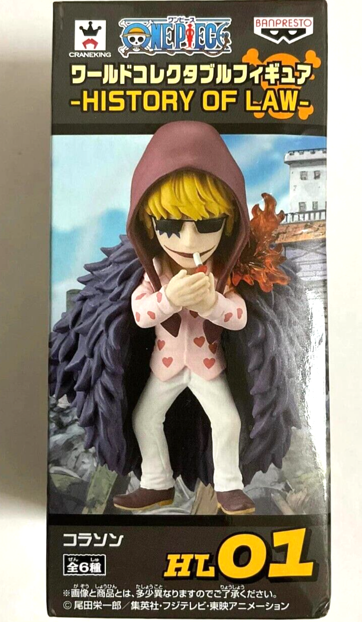 BANPRESTO - ONE PIECE   WCFシリーズ  ハイルディン One Piece World Collectable WCF Action Figure Statue HL01