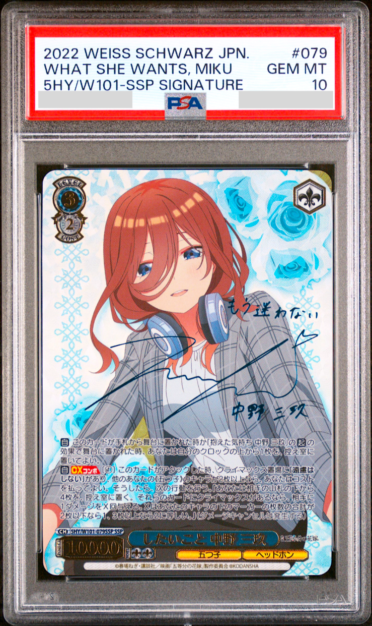 $_57.PNG?set_id=880000500F $_57.PNG?set_id=880000500F