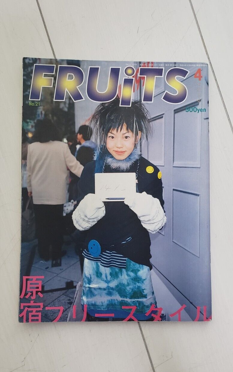 FRUiTS 1997〜1999 No.5、No.15、No.19 3冊セット FRUiTS 1999