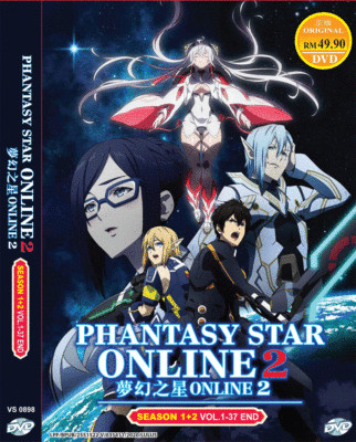 ANIME PHANTASY STAR ONLINE 2 SEASON 1-2 VOL.1-37 END DVD ENGLISH SUB +FREE ANIME