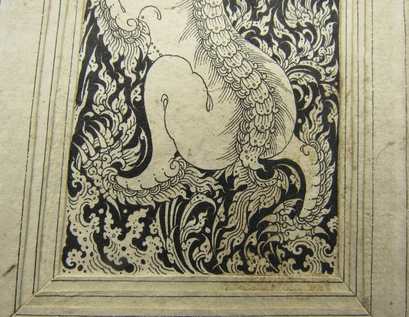 Pair of ornate old Tibetan ink drawings snow lion/dragon paper