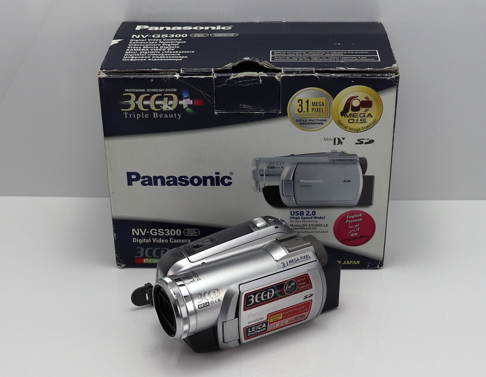 パナソニック NV-GS300-S シルバー デジタルビデオカメラ ミニDV Panasonic パナソニック NV-GS300-S シルバー デジタルビデオ