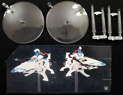 40K Shining Spears 2 models Eldar Jet Bike Laser Lance Aeldari Autarch Skyrunner