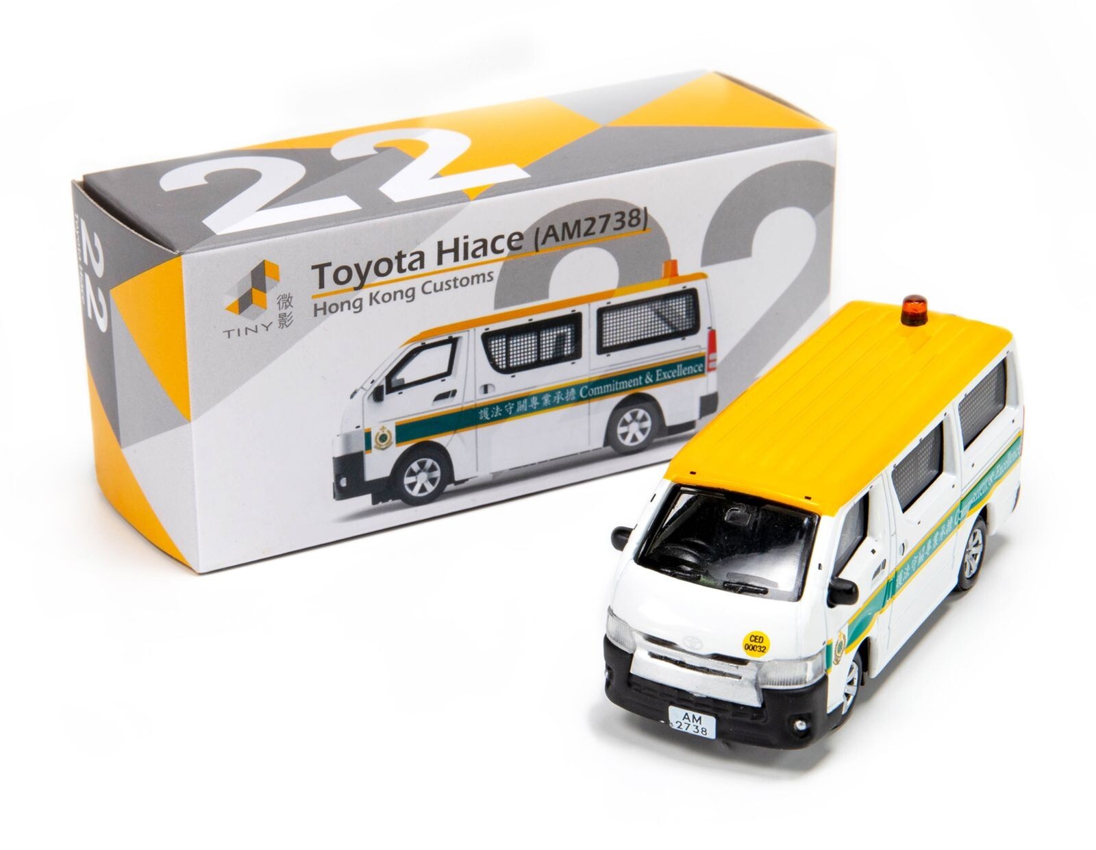 香港製　ミニカー Tiny Toyota 22 Toyota Hiace (AM2738) Hong Kong Custom | eBay