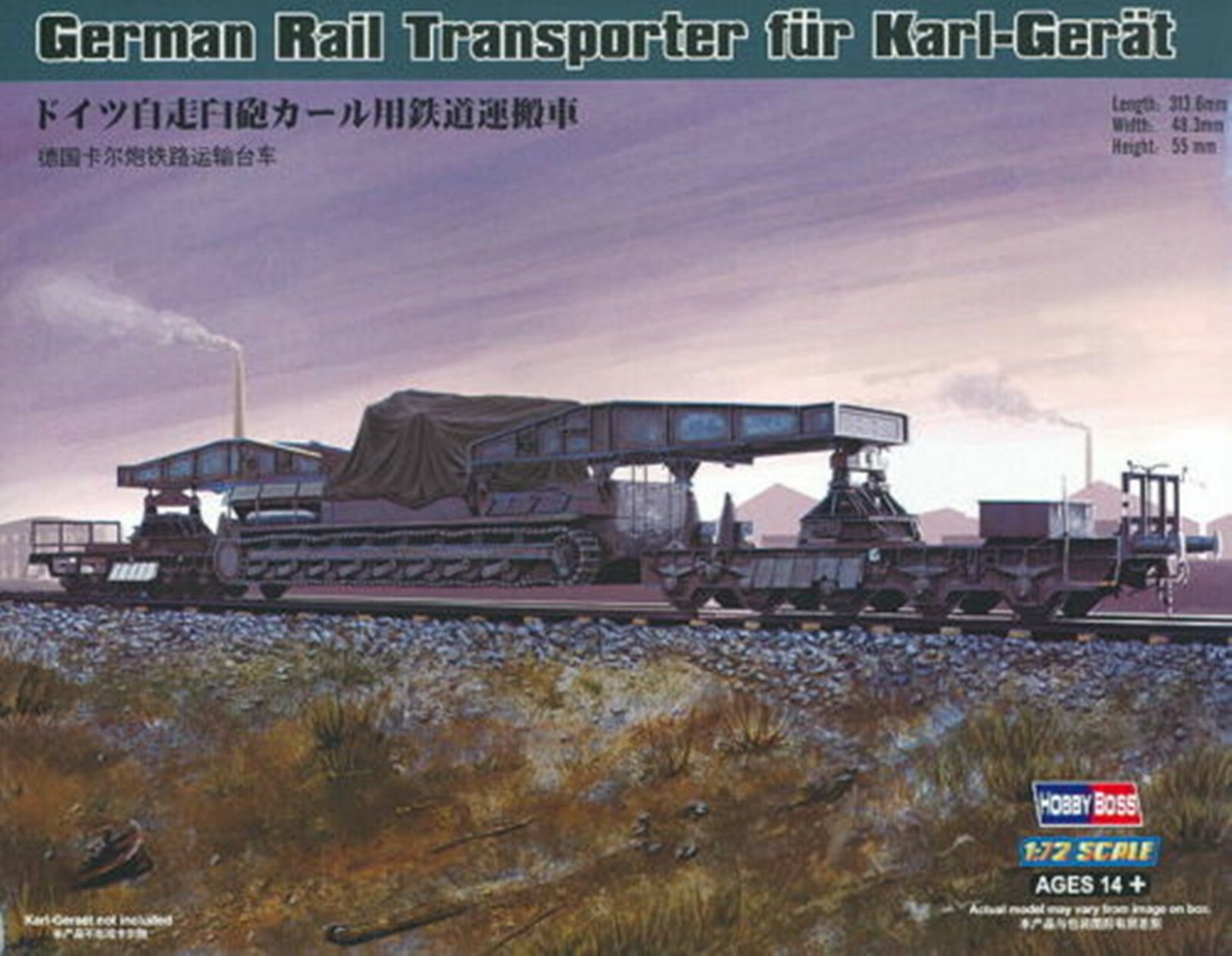 ウォーハンマー Fw German Flammenwerfer 35 | HLJ.com