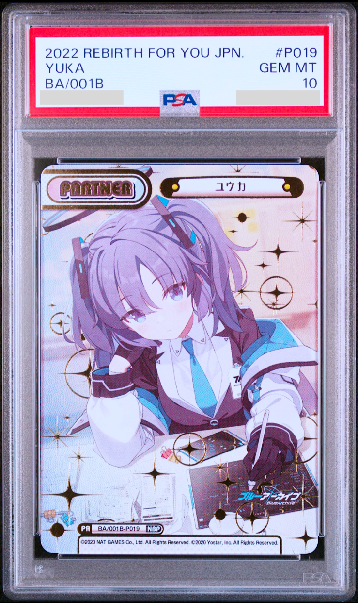 PSA 10 Rebirth For You Blue Archive Yuuka Hayase BA/001B