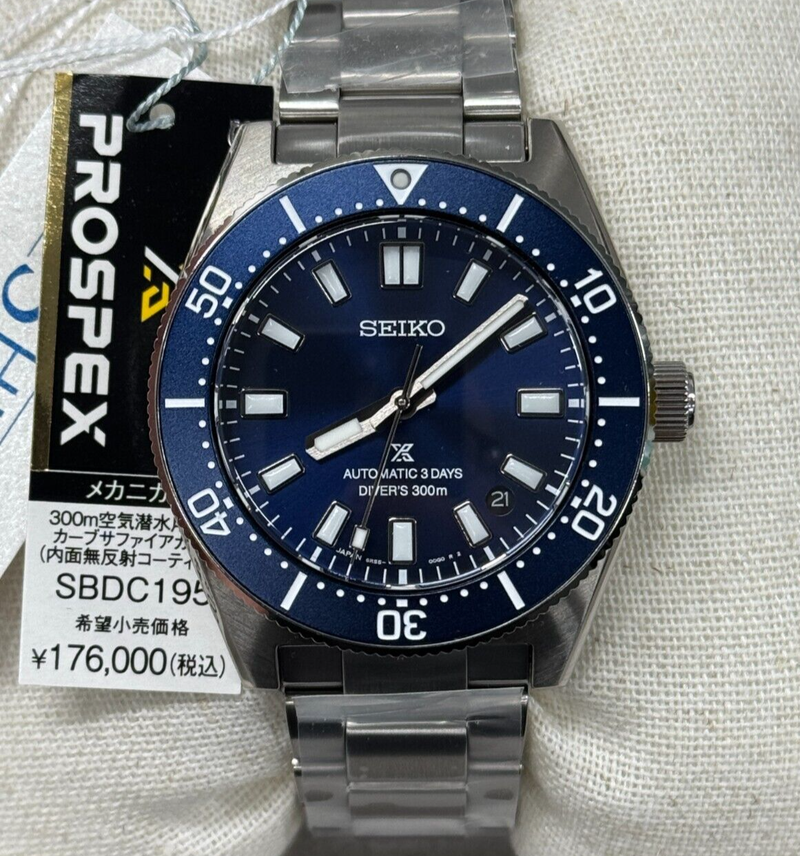 C*t様 超美品✨️セイコー PROSPEX マンタ DIVER SCUBA S C*t様 超美品✨️セイコー PROSPEX マンタ DIVER SCUBA S - メルカリ