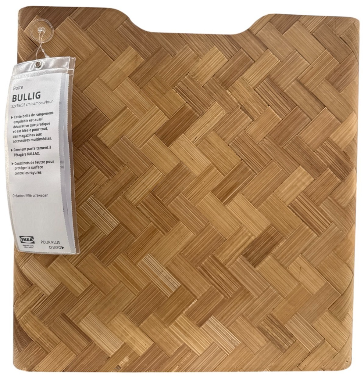 New IKEA BULLIG Bamboo Brown Box 32x35x33 cm (12 ½x13 ¾x13