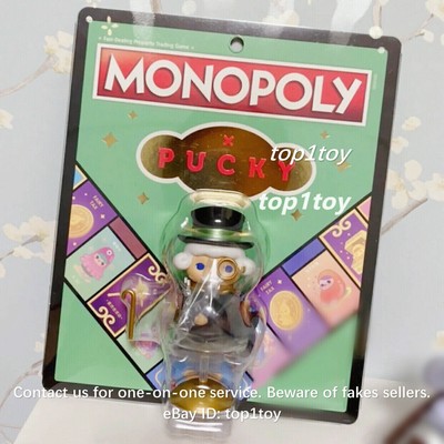 POP MART x PUCKY Monopoly Limited Art Toy Figurine