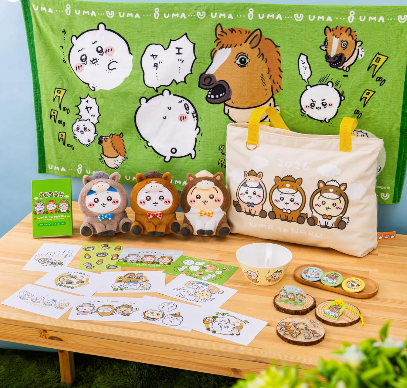 Chiikawa Happy Bag 2026 (Year of the Horse) - LUCKY BAG PRE