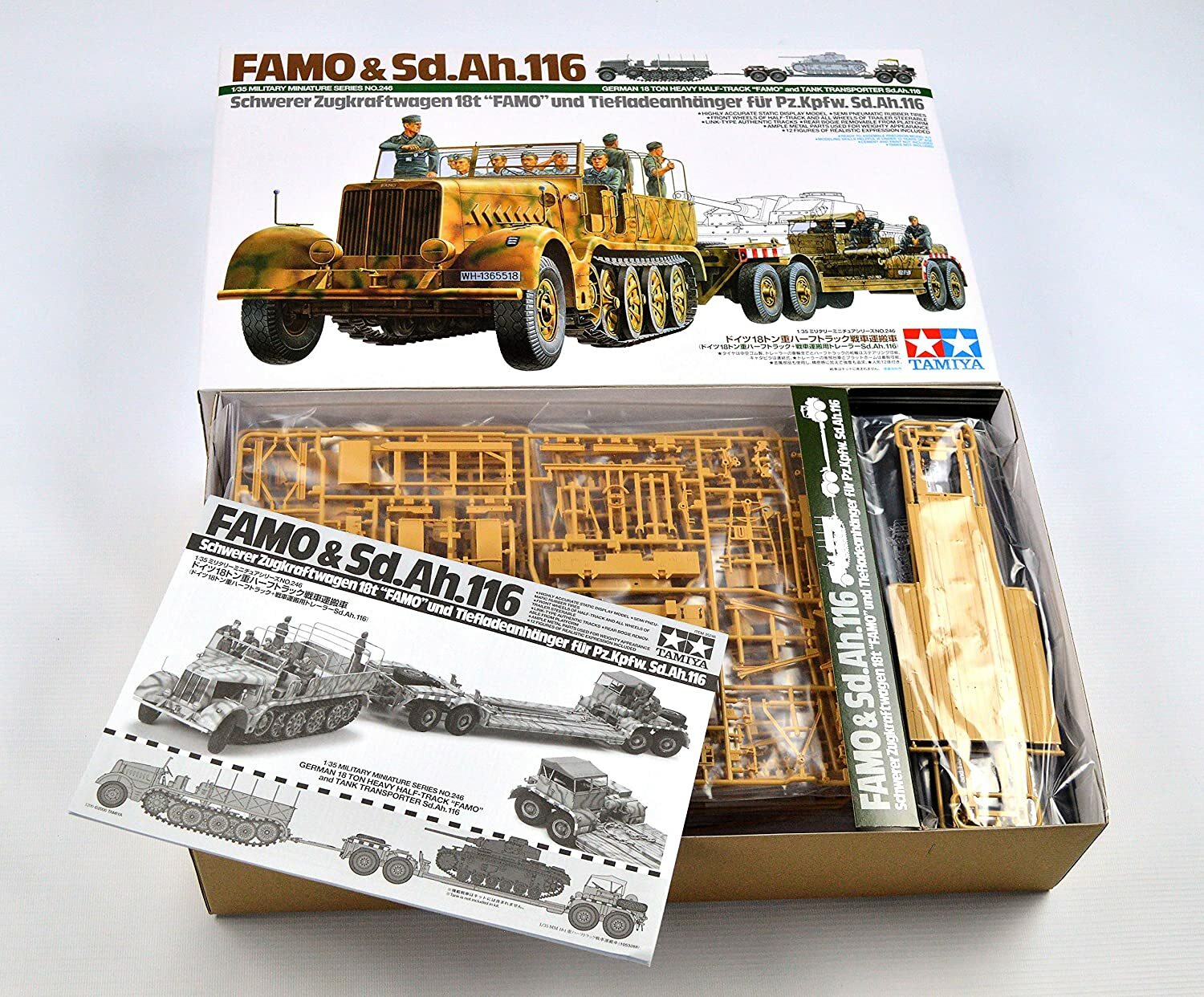 タミヤ MM-246 35246 1/35 ドイツ18トン重ハーフトラック 戦車運搬車
