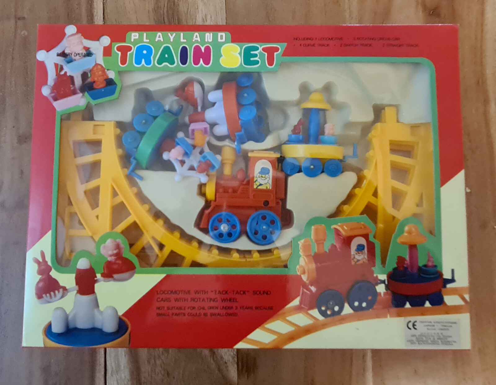 【初回限定 青ジャケ盤】A TRAIN / BABY PLEASE、TRIP A Train - Baby Please - YouTube