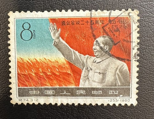 ◆MAO◆ $_12.JPG?set_id=880000500F