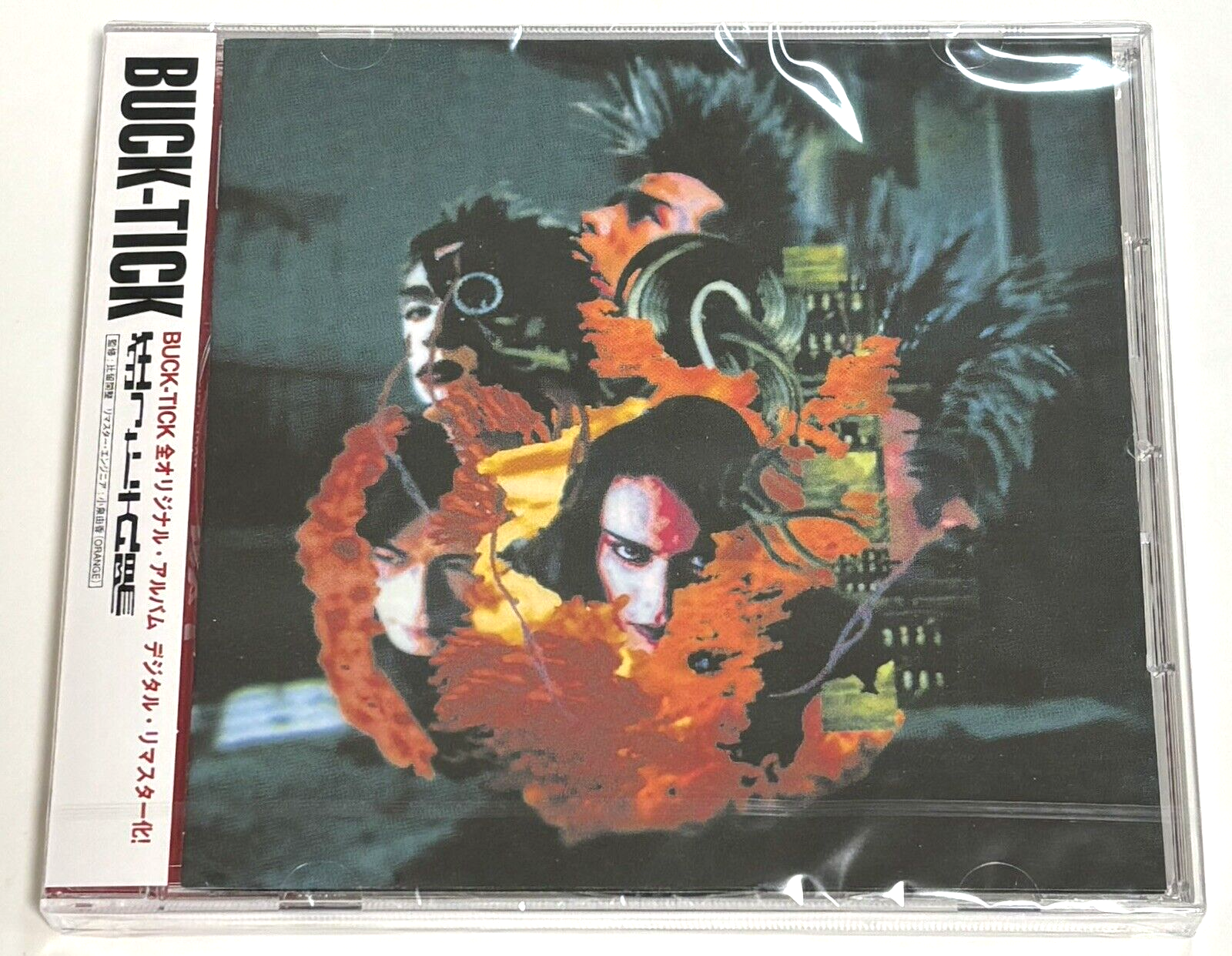 B-T　DATA　BUCK-TICK　本日限定値下げ BUCK-TICK / Kurutta Taiyou 1991 CD Japan with tracking