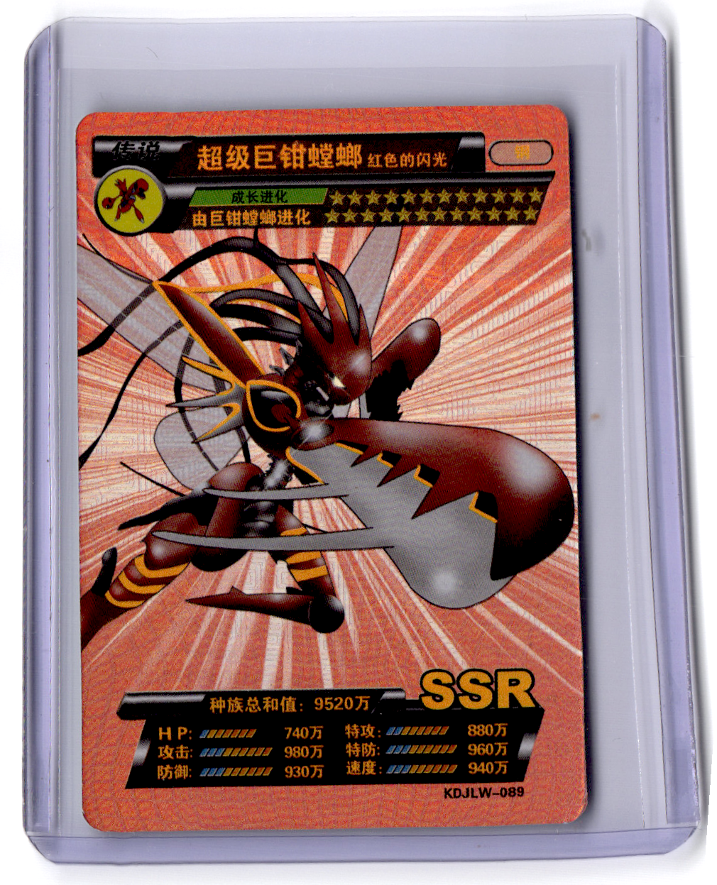 $_57.PNG?set_id=880000500F $_57.PNG?set_id=880000500F