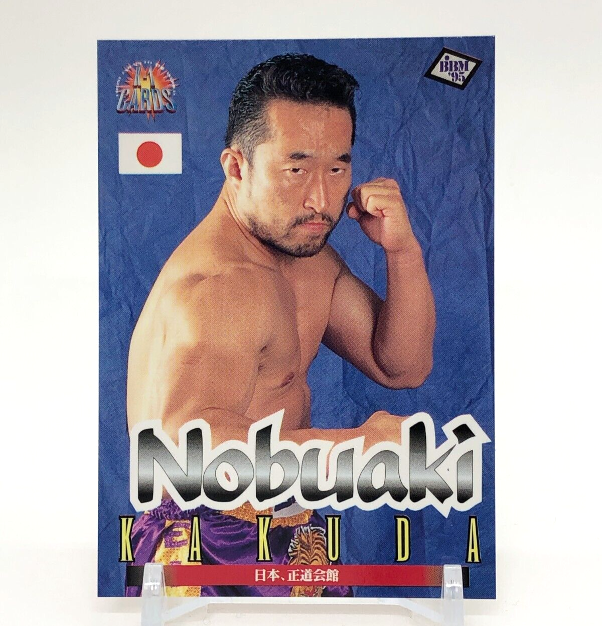 NOBUページ Nobuaki Kakuda K1 Cards BBM 95 Japanese #6 | eBay