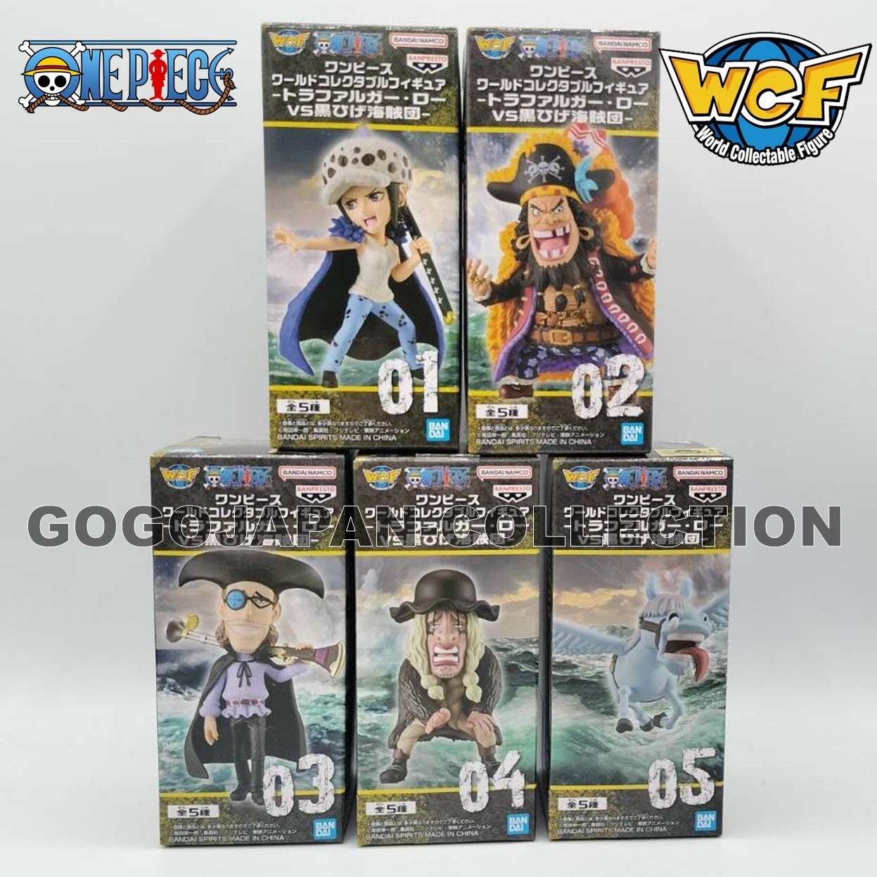 ワンピース ワーコレ TV 64体セット ONE PIECE WCF ONE PIECE WCF World Collectible Figure Law vs. Blackbeard