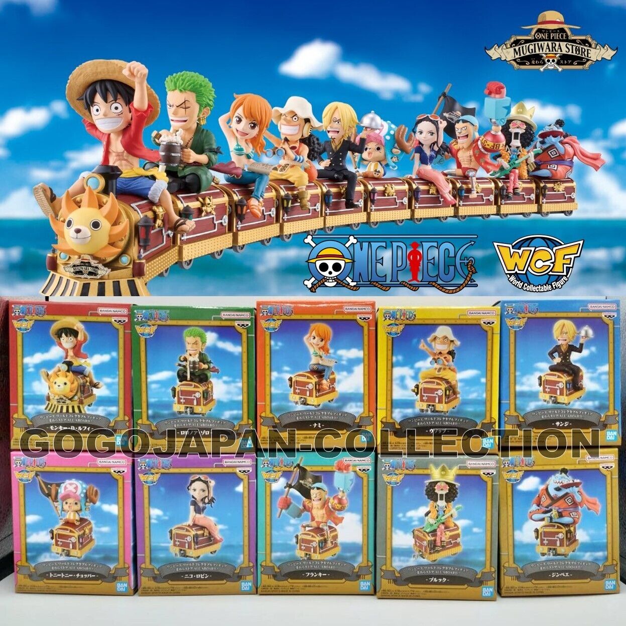 ONE PIECE WCF MUGIWARA STORE 12th ANNIVERSARY ALL ABOARD ONE PIECE WCF MUGIWARA STORE 12th ANNIVERSARY ALL ABOARD