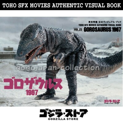 THE リアルブックWORLD'S GREATES FAKE THE リアルブックWORLD'S GREATES FAKE THE リアルブックWORLD'S