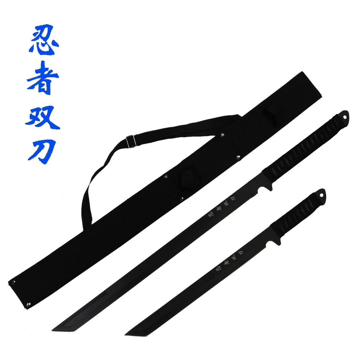 黒色と茶色のツートン刀 31-BzGd0WNL.jpg_BO30,255,255,
