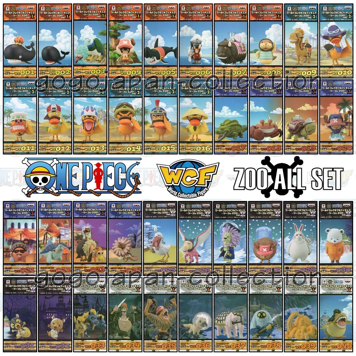 ONE PIECE WCF World Collectable Figure ZOO vol.1 vol.2 vol.3 ONE PIECE WCF World Collectable Figure ZOO vol.1 vol.2 vol.3