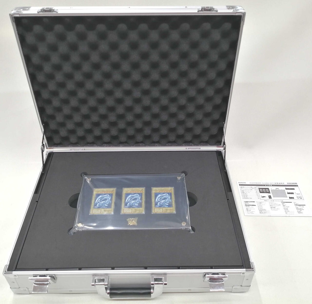 Yu-Gi-Oh Card Yugioh OCG 25th ANNIVERSARY ULTIMATE KAIBA SET