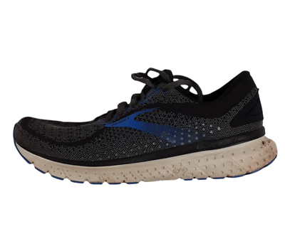 Brooks shop overpronation mens