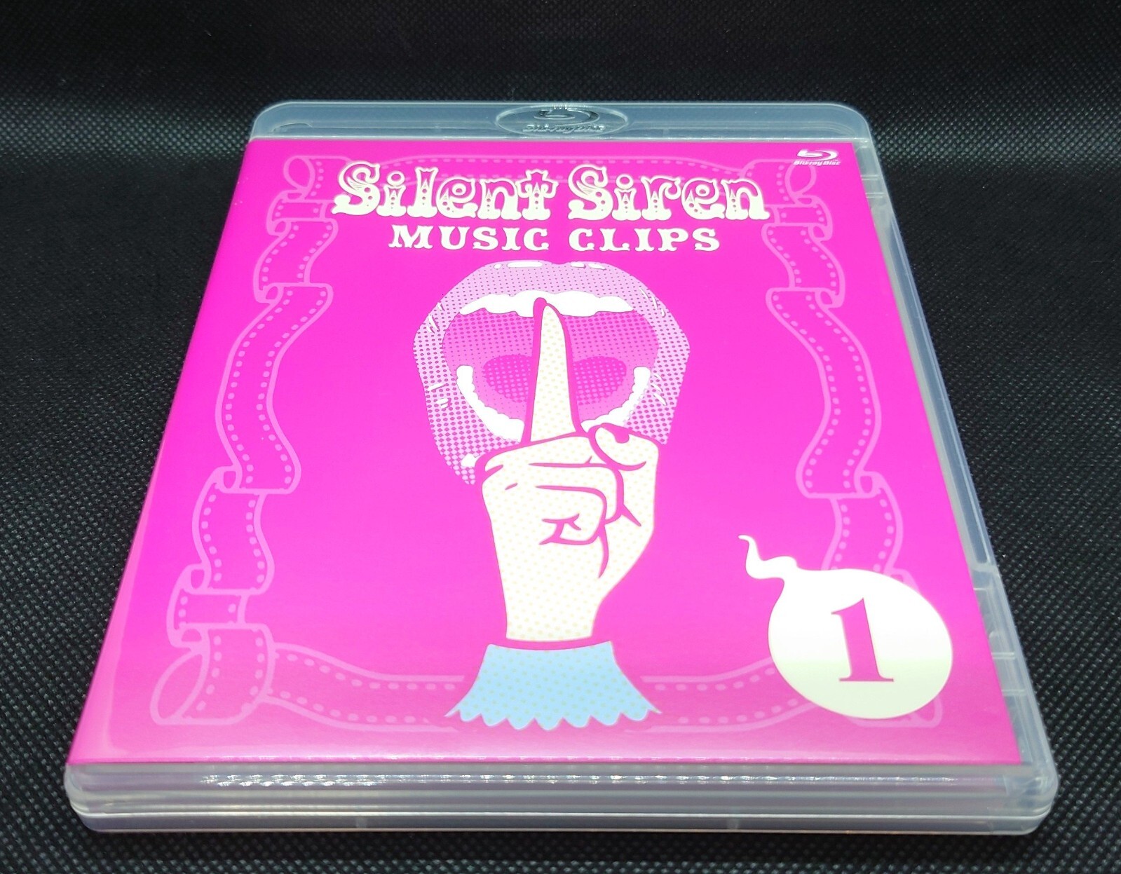 ミュージック Silent Siren DVD Amazon.co.jp: Silent Siren Live Tour 2016 Sのために Sを