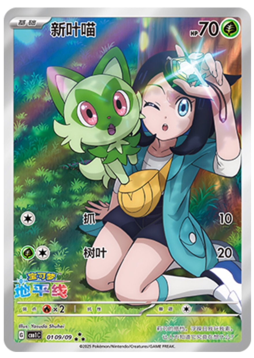 Pokémon  version argento ITA版　正規品 Pokemon Versione Argento : Amazon.it: Videogiochi