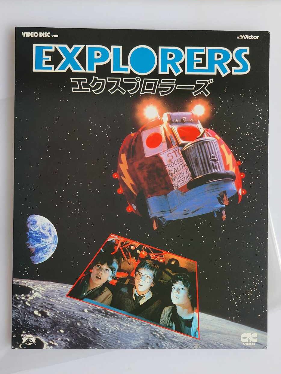初体験 リッジモント・ハイ VHS インポートビデオテープ 初体験 リッジモント・ハイ VHS インポートビデオテープ Amazon