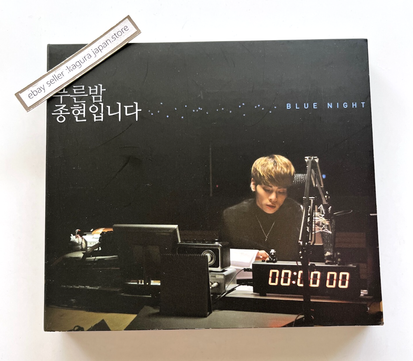 SHINee ジョンヒョン 青い夜 CD 未開封 ジョンヒョン 青い夜 CD✦ Jonghyun, Blue Night 未開封 SHINee