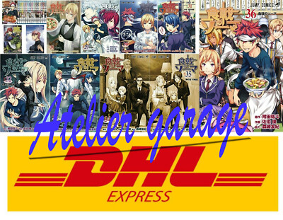 ALL New Shokugeki no Soma Vol.1-36 Set Japanese Manga Saeki Shun