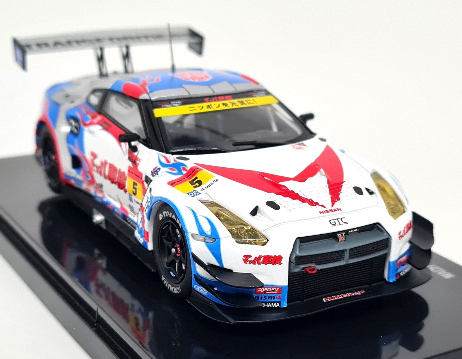 Ebbro 45162 Nissan GT-R NISMO N Attack (Brilliant White