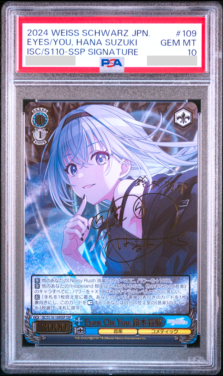 $_57.PNG?set_id=880000500F $_57.PNG?set_id=880000500F