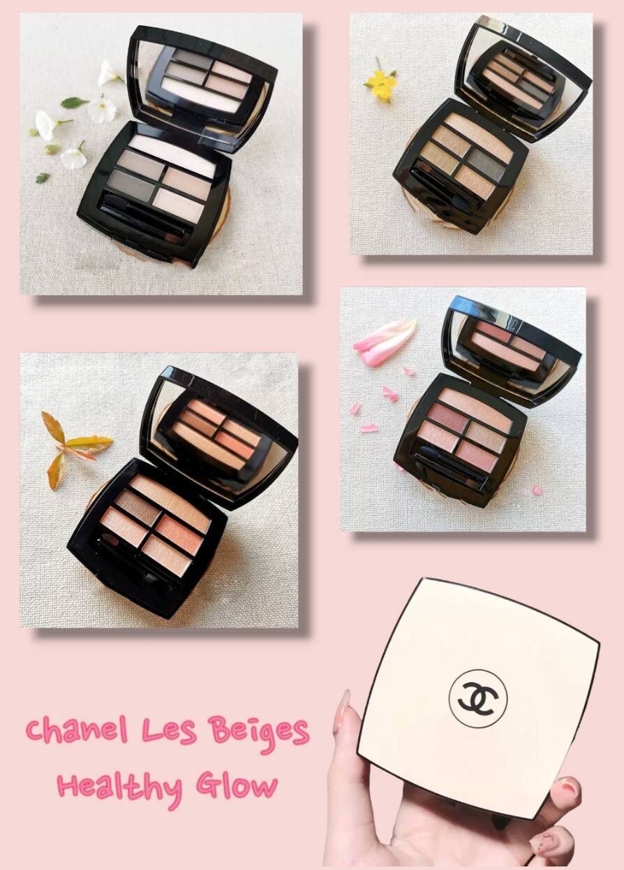 Chanel Les Beiges Healthy Glow Natural Eyeshadow Palette 4.5 Chanel Les Beiges Healthy Glow Natural Eyeshadow Palette 4.5
