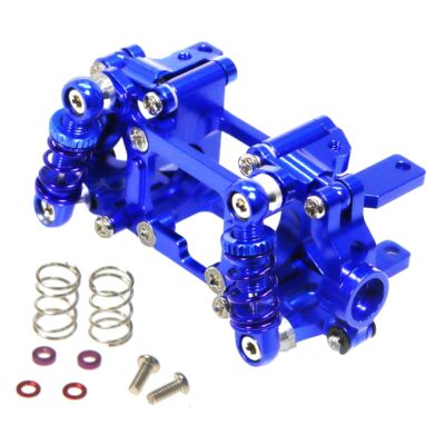 Eagle Models DW suspension set Ver.2 Blue For Mini-Z AWD Eagle Models DW suspension set Ver.2 Blue For Mini-Z AWD
