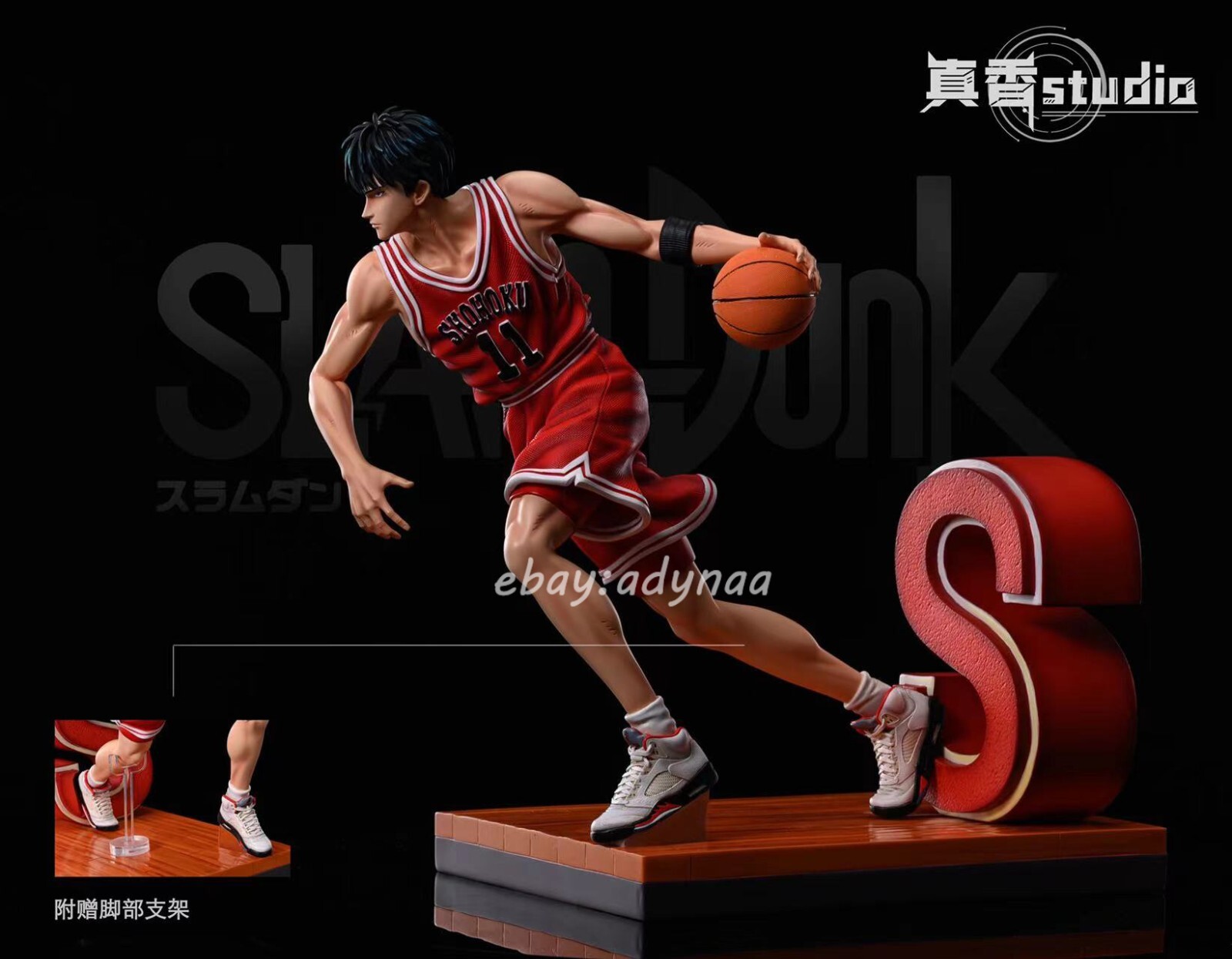 ZX Studio Slam Dunk Kaede Rukawa Resin Model Painted Statue