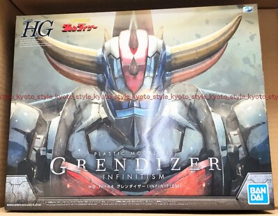 ガンドランダー Bandai HG 1/144 Mazinger Z Grendizer Infinitism Ver. 76071