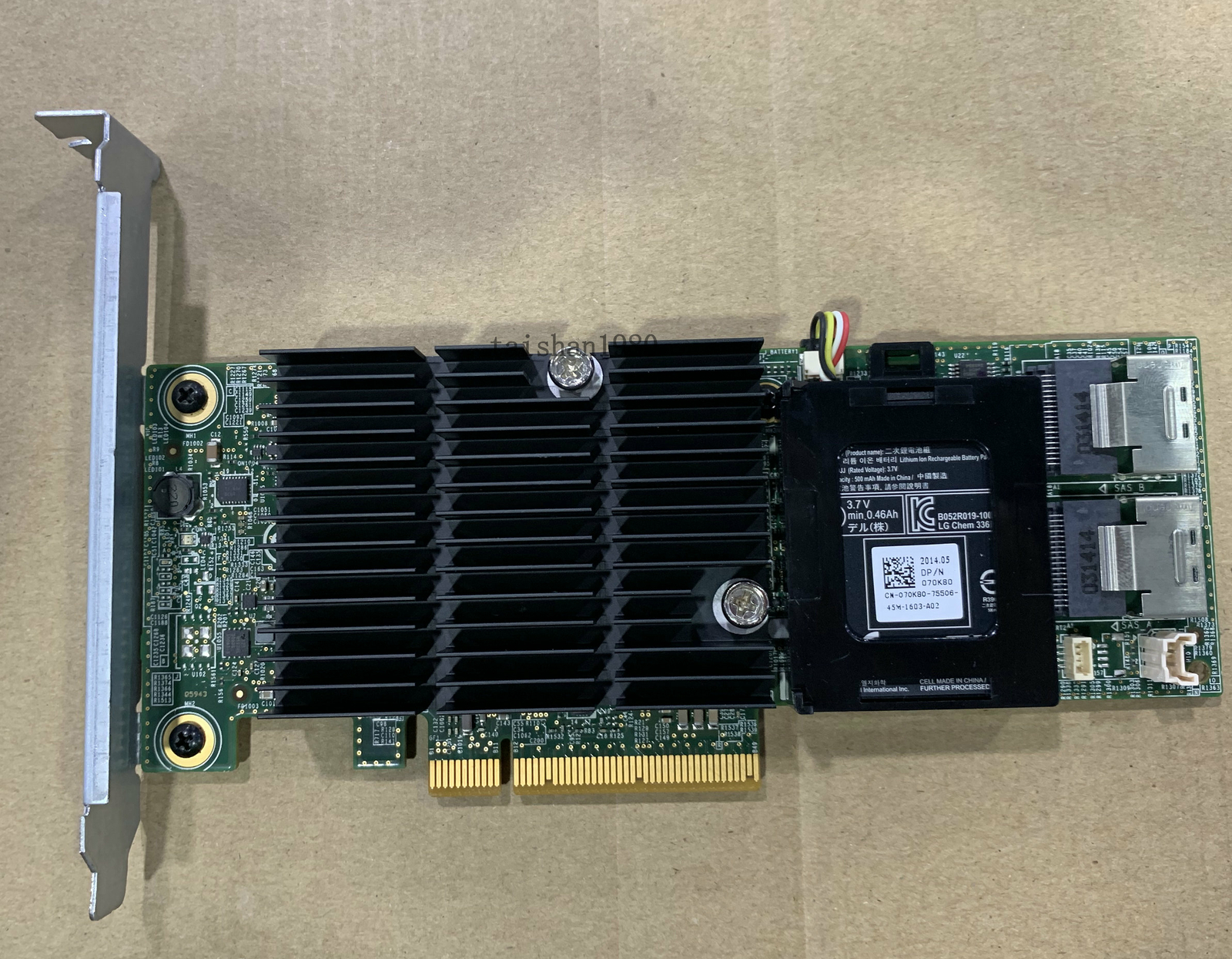 ️ NEW Dell 7GCGT PERC PCIE RAID H710P Controller 1GB 6Gb/s POWEREDGE