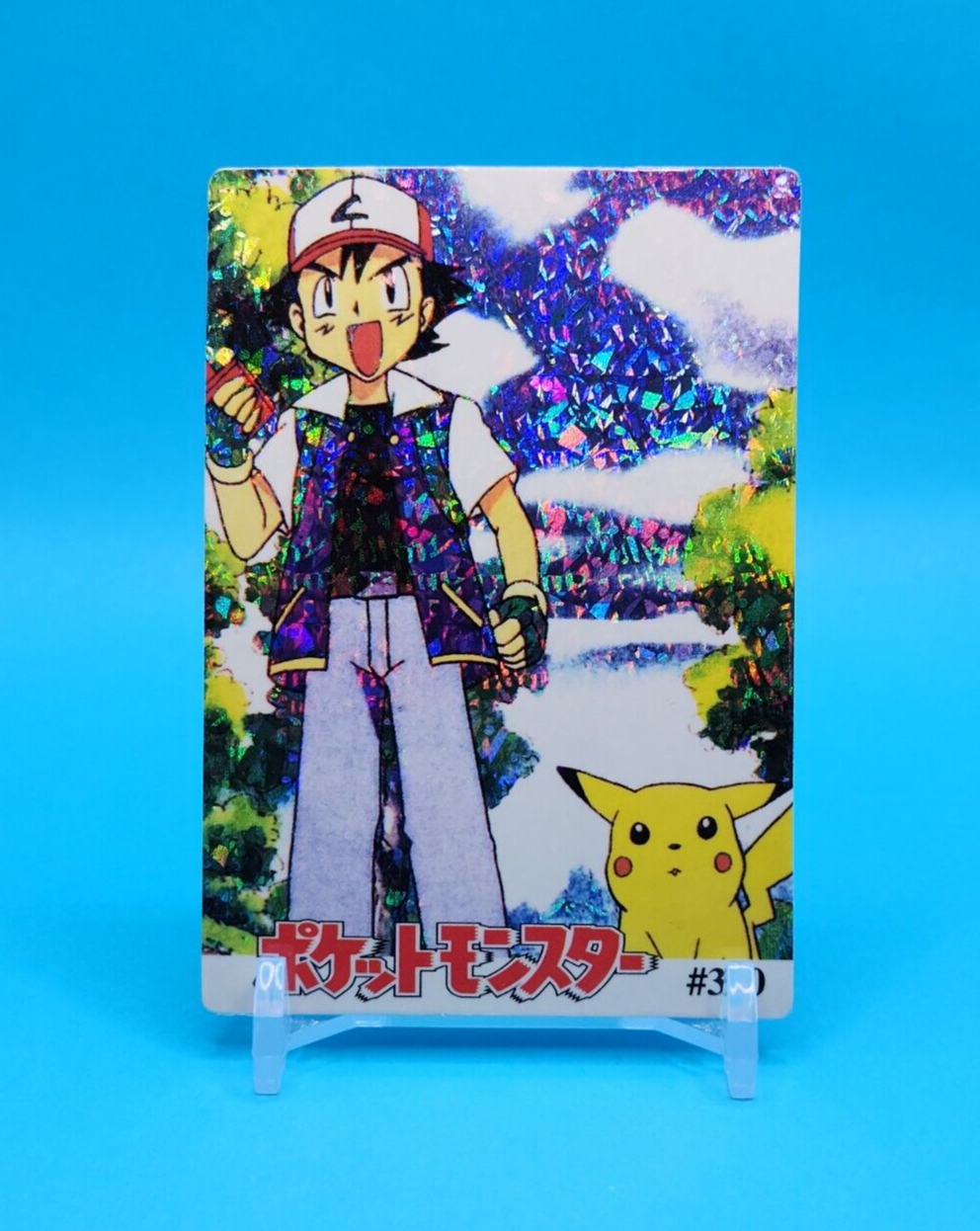 $_57.PNG?set_id=880000500F
