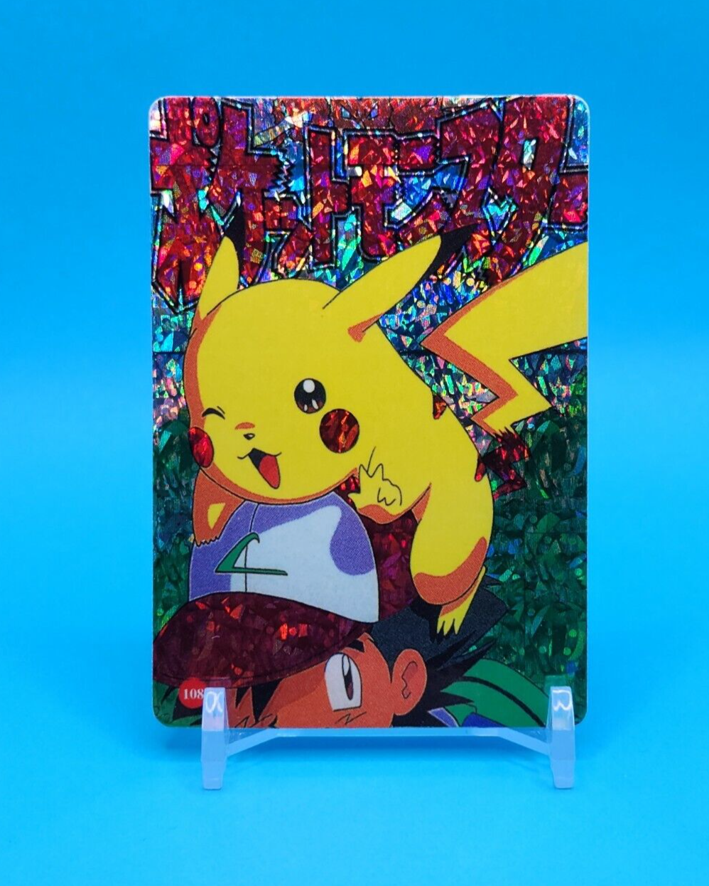 ポケモンカセット5つ＋おまけダンボール Amazonで何か買うとランダムでポケモンの段ボールで届くらしかっ