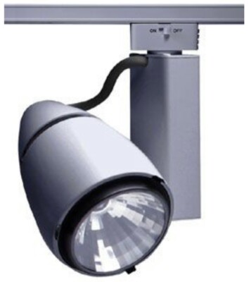 Juno Trac-Master TM214-39EMH-SL Silver Acuity Track Lighting New  