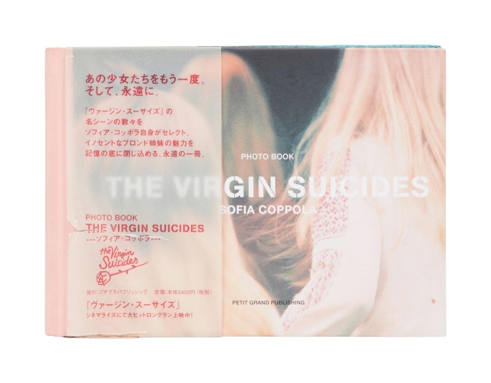 アート・デザイン・音楽 the virgin suicides / sofia coppola アート・デザイン・音楽 the virgin suicides / sofia coppola