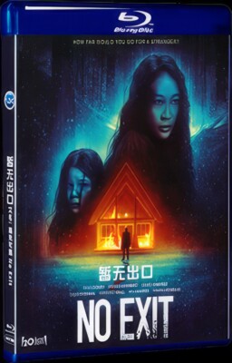 Free New All Region 1-Disc Blu-ray BD Box Set DVD Movie No Exit (2022)