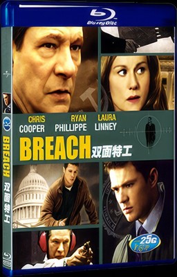 2007 All Region  1-Disc Breach Movie  Box Set
