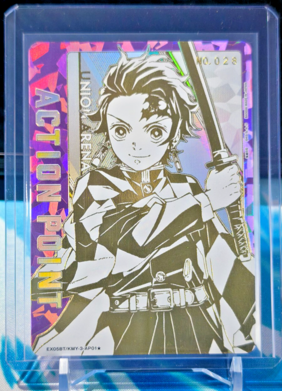 柱集合　アクションポイント　AP 鬼滅の刃 EX05BT/KMY-3-AP03 柱集合 アクションポイント AP 鬼滅の刃 EX05BT/KMY-3-AP03