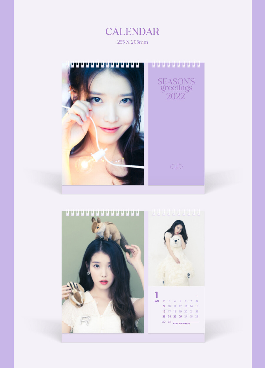 IU 2022 SEASON'S GREETINGS/Calendar+Diary+12 Post Card+2